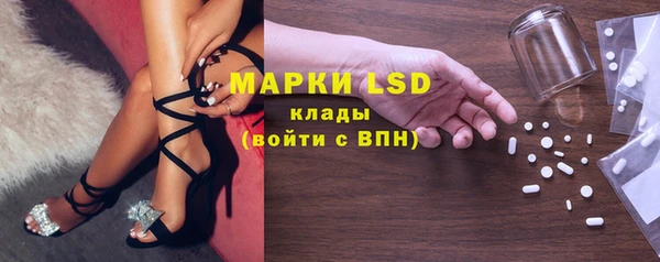 каннабис Алексин