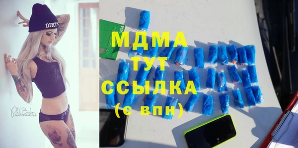 таблы Алексеевка