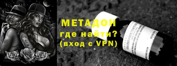 таблы Алексеевка