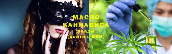 каннабис Алексин