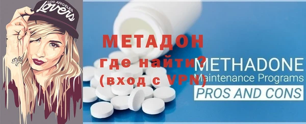 таблы Алексеевка