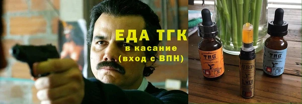 каннабис Алексин