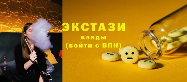 таблы Алексеевка