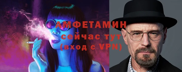таблы Алексеевка