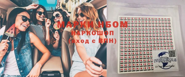 каннабис Алексин