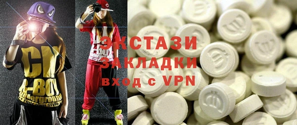 стаф Алзамай