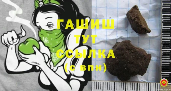 MESCALINE Пестово