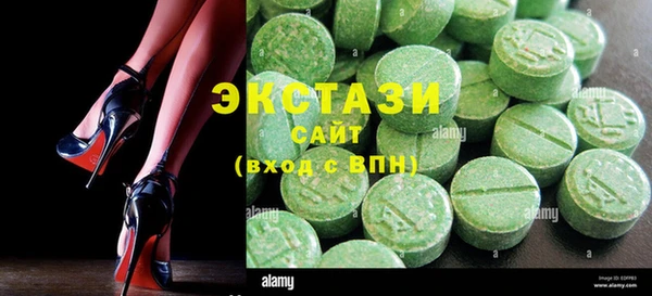 стаф Алзамай