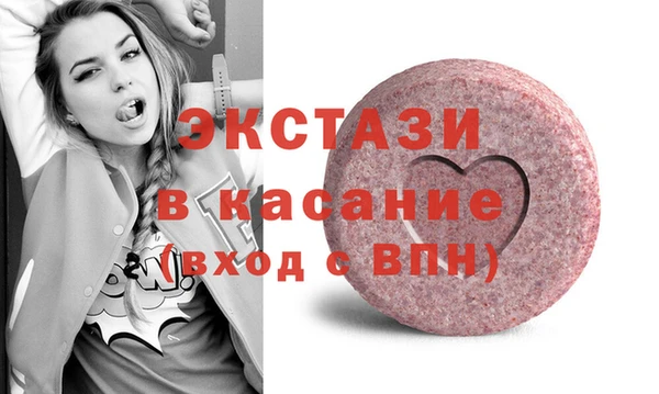 стаф Алзамай