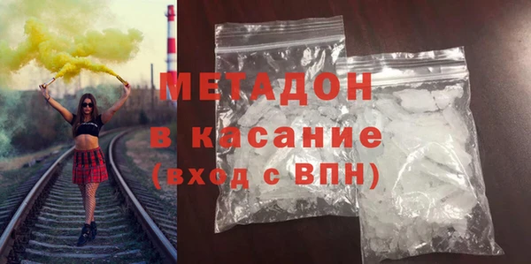 стаф Алзамай