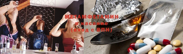 таблы Алексеевка