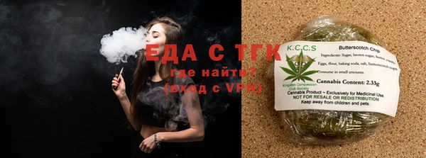 каннабис Алексин
