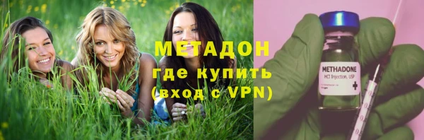 таблы Алексеевка